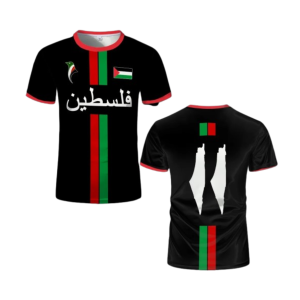 Maillot de foot palestine noir à bandes en arabe