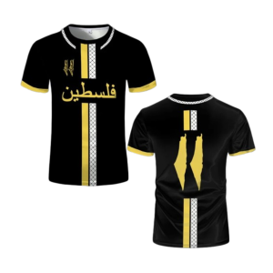 Maillot de foot palestine noir à bandes jaunes en arabe