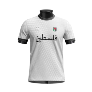 Maillot de foot palestine blanc